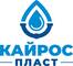 КАЙРОСПЛАСТ, ООО