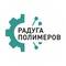PlastPlast, ООО