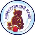 Сморгонские молочные продукты, ОАО