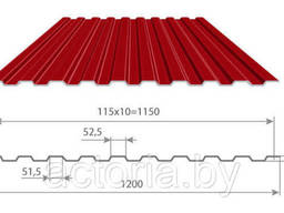 Профнастил С-8, 2м